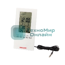 Метеостанция комнатно-уличная Rexant S3331SC с проводным датчиком