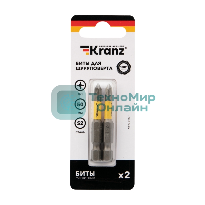 Бита для шуруповерта Kranz PH1х50 мм (2 шт./уп.)