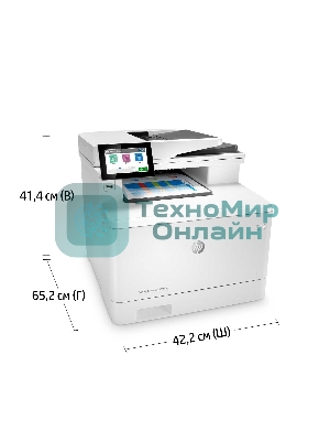 МФУ лазерное HP Color LaserJet Pro M480f (3QA55A), A4, цветной, печ. до 27 стр/мин., скан. до 29 стр/мин. (ч/б) 20 стр/мин. (цвет), 600 x 600 dpi, USB, RJ-45, Air Print, Mopria