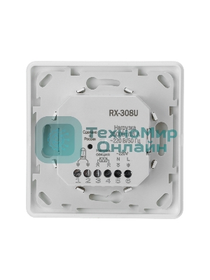 Терморегулятор механический Rexant RX-308U белый (совместим с Schneider серии Unica)