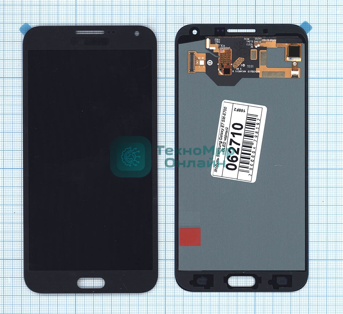 Дисплей для Samsung Galaxy E7 SM-E700 OLED черный