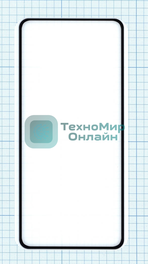 Защитное стекло 