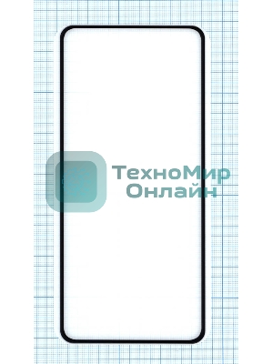 Защитное стекло 