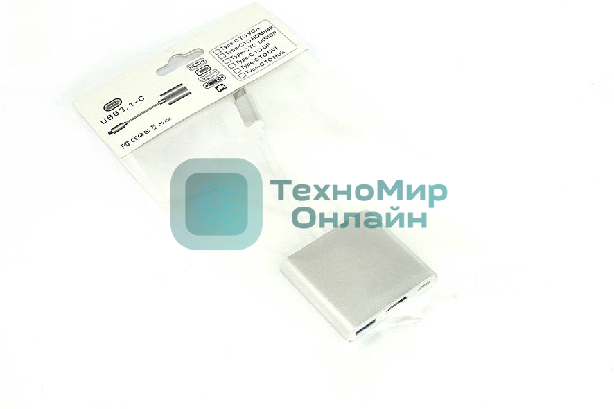 Адаптер Multiport Type-C на USB, HDMI 2.0 Type-С для MacBook, серебристый