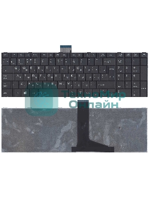 Клавиатура для ноутбука Toshiba Satellite C55 C55-A C55dt черная