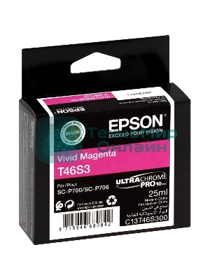 Картридж струйный пурпурный Epson T46S3 для SC-P700