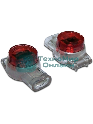 Соединитель проводов 0.4-0.9 мм, изолированный (скотчлок), разветвительное соединение, гель, 100 шт.