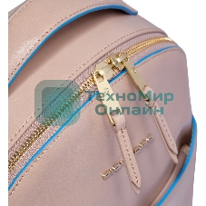 Рюкзак женский Piquadro Blue Square CA6677B2/RO2 пудровый кожа