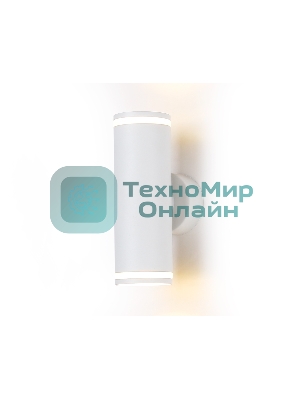 Настенный светильник FW2488/2 WH белый GU10/2 max 12W 170*55*95