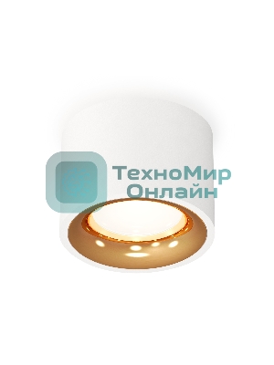 Светильник Ambrella Light XS7510024 SWH/PYG белый песок/золото желтое полированное MR16 GU5.3 (C7510, N7014)