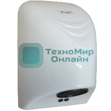 Электросушитель для рук PUFF 8814 0.8кВт белый ABS пластик