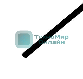 Трубка термоусадочная Rexant 3.0/1.5 1м черный