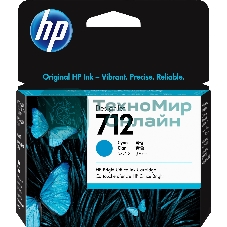 Картридж струйный HP 712 3ED67A голубой (29мл) для HP DJ Т230/630