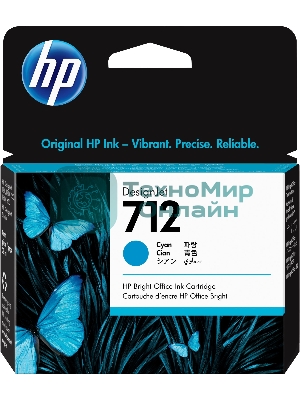 Картридж струйный HP 712 3ED67A голубой (29мл) для HP DJ Т230/630