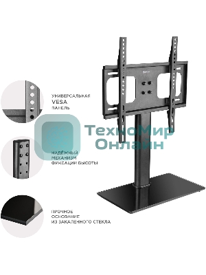 Подставка ONKRON PT1 для телевизора 26