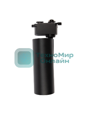 Светильник светодиодный трековый Rexant Star Track 20 Вт 4000 К LED черный