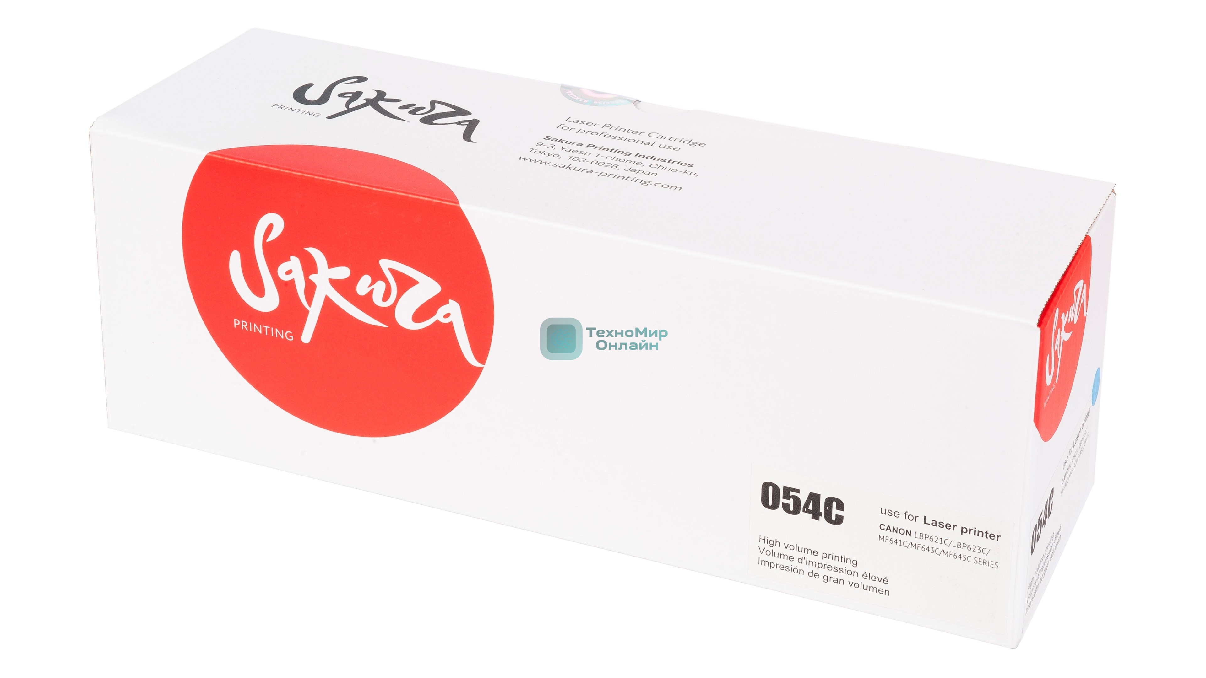 Картридж лазерный Sakura CRG054C для Canon i-SENSYS LBP 621Cw/ 623Cdw, MF 641Cw/ 643Cdw/ 645Cx, голубой, 1200 к.