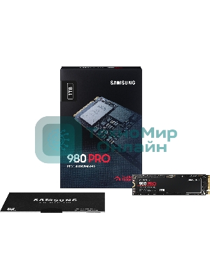 Накопитель SSD Samsung 980 PRO, 1TB, PCIe 4.0 x4, M.2 2280, NVMe, R/W 7000/5000, с радиатором