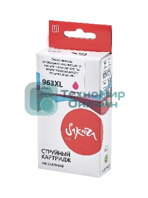 Картридж струйный Sakura 3JA28AE (№963XL Magenta) для HP, пурпурный, 25,5 мл., 1600 к.