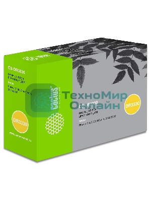 Блок фотобарабана Cactus 101R00555 CS-DR3330 черный ч/б:30000 стр. для Ph 3330/WC 3345/3335 Xerox