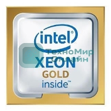 Процессор Intel Xeon Gold 6448Y Soc-4677 2.1GHz OEM