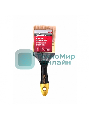 Кисть плоская MTX 83154 