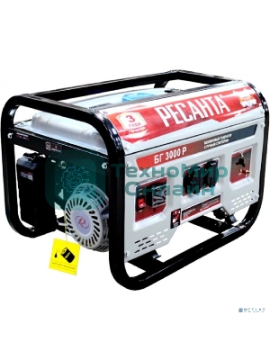Электрогенератор бензиновый Ресанта БГ 3000 Р, 2.5 кВт, 66 дБ, 40 кг