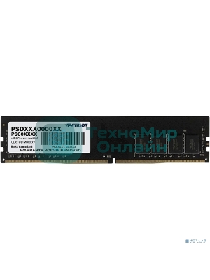 Оперативная память Patriot Signature, DDR4, 8Gb (1x8 Gb), 2666 MHz, CL19, DIMM