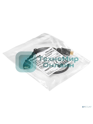 Кабель HDMI ExeGate EX-CC-HDMI-0.5 (19M/19M, 0,5м, v1.4b, позолоченные контакты)
