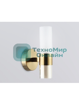 Настенный светильник Ambrella light LH55116 BS/FR/TI латунь/белый матовый/янтарь E14 max 40W 130*100*225