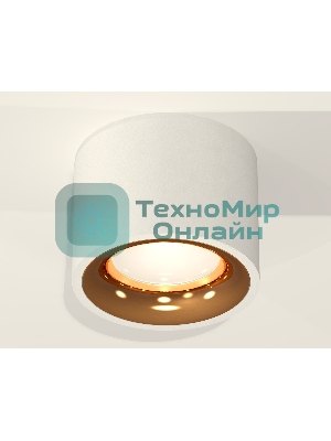 Светильник Ambrella Light XS7510024 SWH/PYG белый песок/золото желтое полированное MR16 GU5.3 (C7510, N7014)