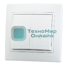 Выключатель LEZARD 701-0202-106 серия скр.проводки Мира проходной двойной белый