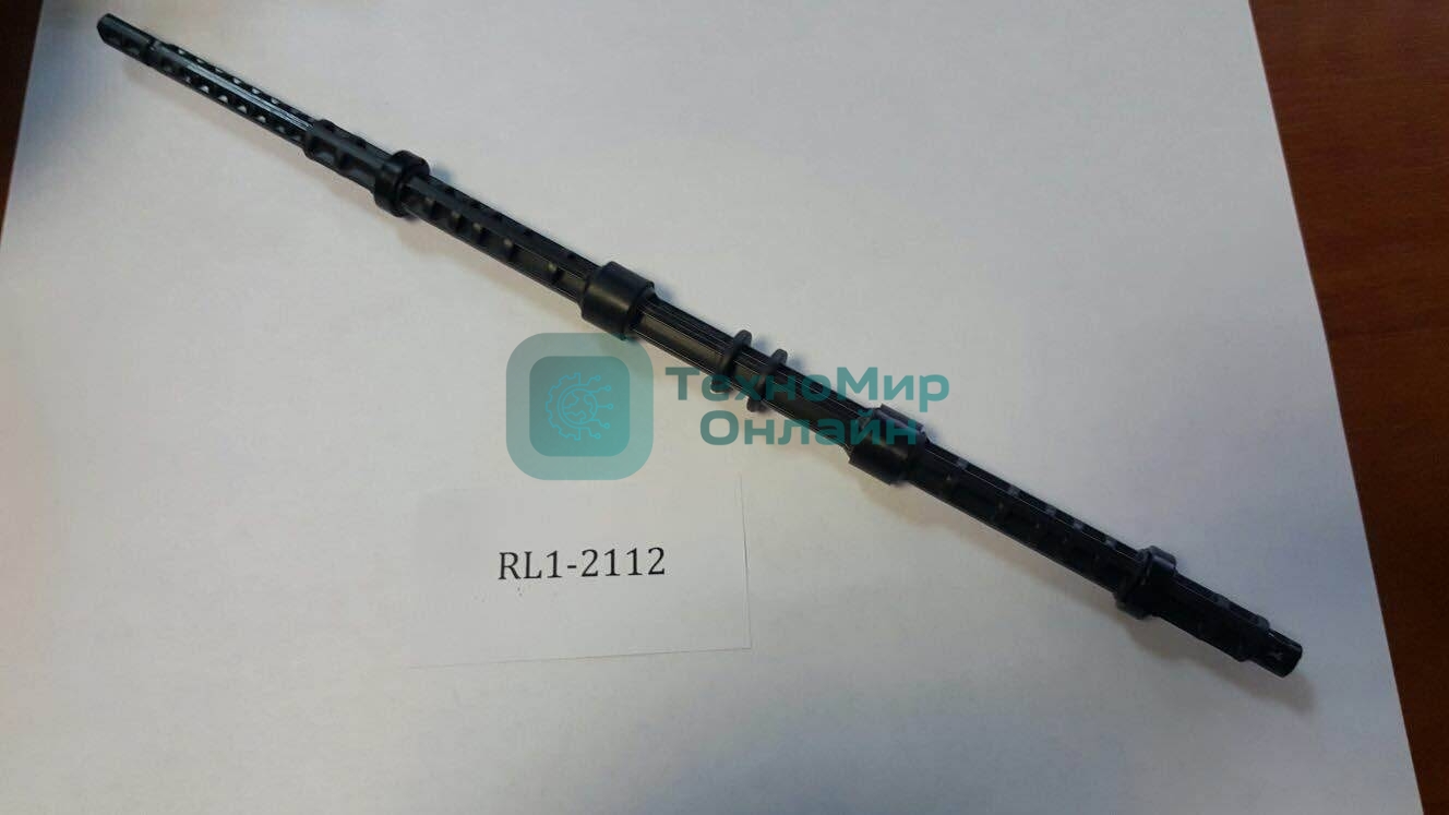 Вал выхода бумаги из печки HP LJ P2035/2055/MF5980/5940/6780/5960/5950/5930/6680/LBP6300/6650/6310/6680/6670/iR1133 (RL1-2112)
