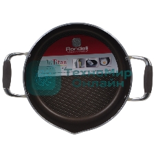 Кастрюля с/кр RDA-532 Latte (24 см 3,5 л, ручки из нержавеющей стали и силикона) Rondell