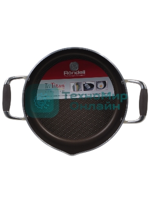 Кастрюля с/кр RDA-532 Latte (24 см 3,5 л, ручки из нержавеющей стали и силикона) Rondell