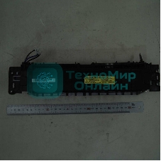 Печь Samsung/HP CLP-680/CLX-6260/SL-C2620/2670/2680/3010/3060 (JC91-01214A/JC91-01129A)