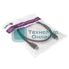 Кабель HDMI Exegate EX287729RUS EX-CC-HDMI2-1.0 (19M/19M, v2.0, 1м, 4K UHD, Ethernet, позолоченные контакты)
