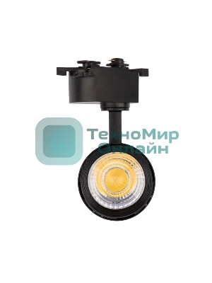 Светильник светодиодный трековый Rexant Star Track 20 Вт 4000 К LED черный