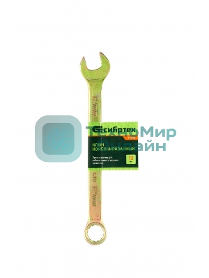 Ключ комбинированный Сибртех, 12 мм, желтый цинк