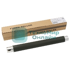 Тефлоновый вал CET CET181006 для Oki B412/B432/B512 ES4132/ES5112 MB472/MB492/MB562