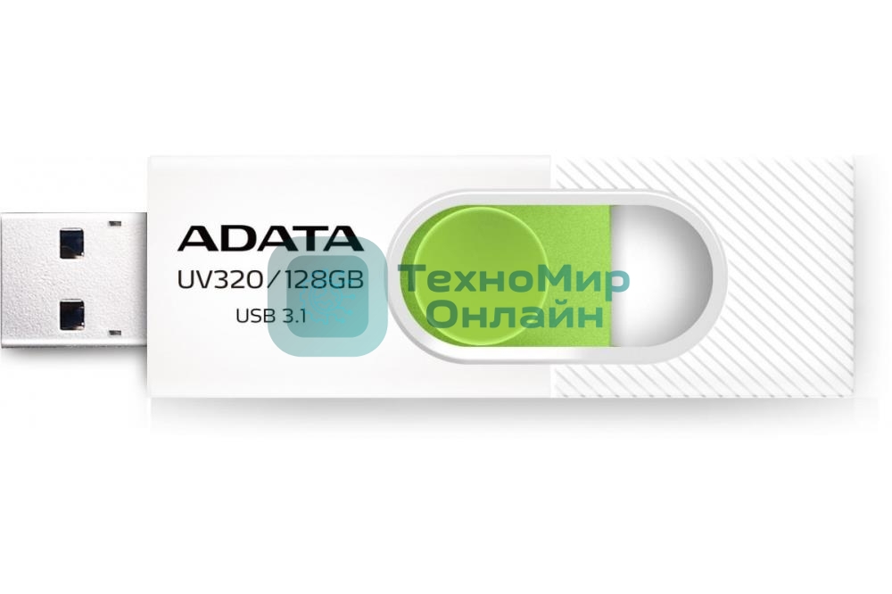 Флешка USB ADATA UV320 (AUV320-128G-RWHGN), 128Gb, USB 3.2 Gen1, R/W 100/30, белый/зеленый