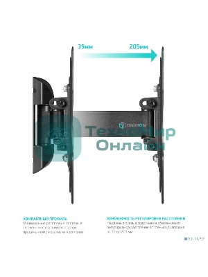 Кронштейн ONKRON M2S для телевизора 17