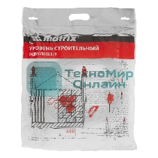 Гидроуровень Matrix удлиненная колба, рельефная градуировка, 7 м