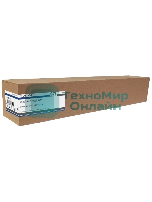 Картридж лазерный CopyRite CR-CAEXV54C C-EXV54 голубой (8500 стр.) для Canon iR Adv C3025/C3025i