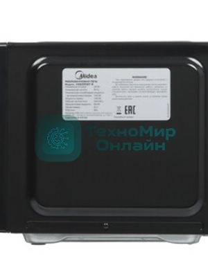 Микроволновая печь Midea EM825P2ET-S серебристый, 25 л, 800 Вт, переключатели - сенсор
