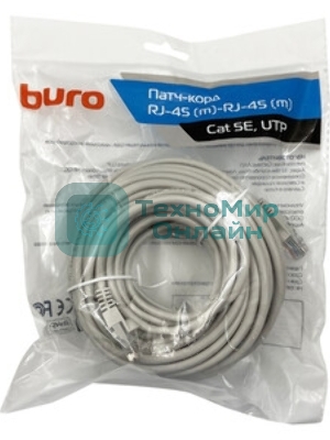 Патч-корд Buro UTP 4 пары cat.5e CCA molded 15м черный RJ-45 (m)-RJ-45 (m)