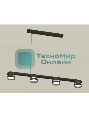 Светильник Ambrella light XB9152202/4 SBK/FR черный песок/белый матовый GX53 (C9152, N8462)