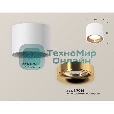 Светильник Ambrella Light XS7510024 SWH/PYG белый песок/золото желтое полированное MR16 GU5.3 (C7510, N7014)