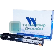Барабан NVPrint совместимый Xerox 013R00647 DU для WorkCentre 7425/7428/7435 (61000k)