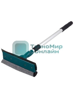 Стекломой Рыжий кот WS-06-F (складной с телеск. алюм.ручкой), размер щетки: 20 см, длина: 51-78 см